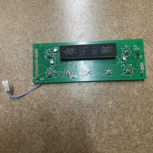 LG Refrigerator Dispenser Control Board Part # EBR43358507 |KM1593