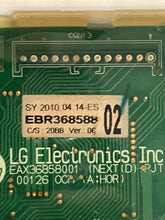 Load image into Gallery viewer, LG Dryer Control Board | EBR36858802 |WM927
